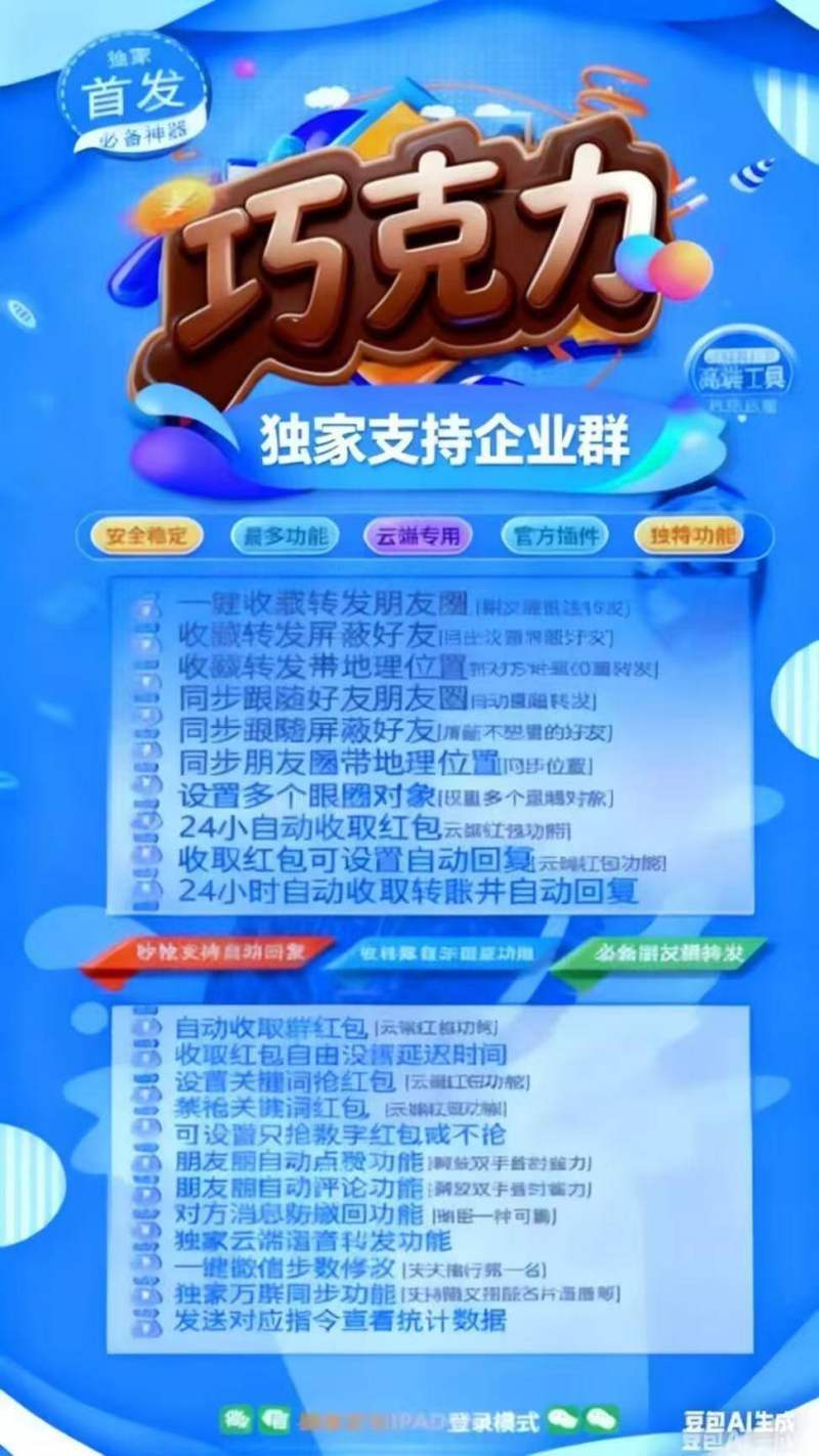 qkl.jpg